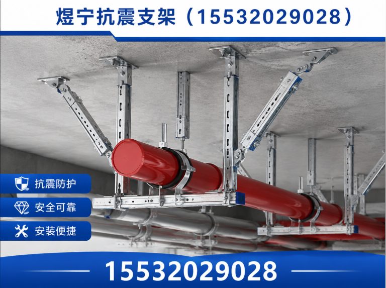 上海工程紧固件展示图